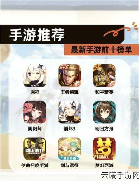 暗黑大冒险,微操放置新纪元震撼发布,探索无尽冒险之旅!