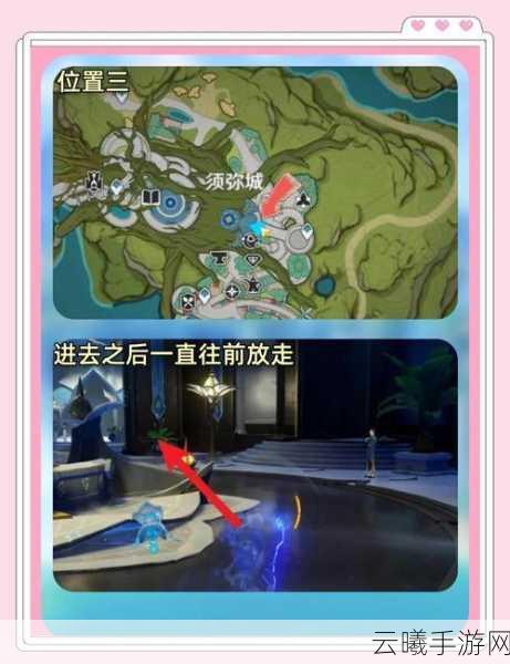 原神快速赚取摩拉秘籍大公开!解锁财富之旅的终极攻略