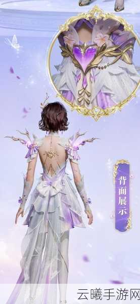 魔域世界首测预下载盛大开启，精美时装引领奇幻风潮