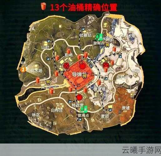 和平精英物资大揭秘，高级与中级物资全解析及趣味玩法探索