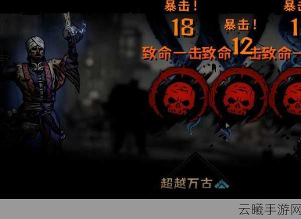 暗黑2,地狱劳模传说手游资讯,探索劳模秘境,追寻风之力!