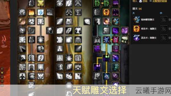 魔兽世界怀旧服暗牧PVE装备与玩法深度解析
