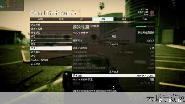 GTA5手游版刷车器调出技巧全解析，打造个性化座驾，畅享都市冒险
