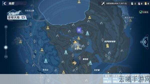 魔域帝国守护者新手攻略,如何高效接取与完成任务