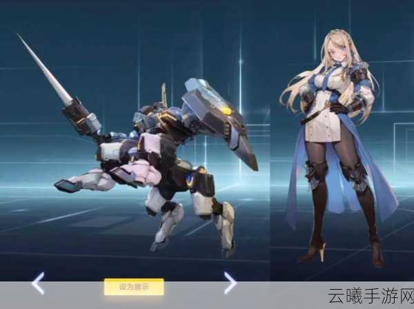 机动都市阿尔法新驾驶员扎卡震撼登场，守护信念铸就无敌力量，全新玩法等你来战！