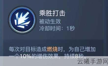 黎明之海弹药学家职业深度解析与趣味玩法攻略!