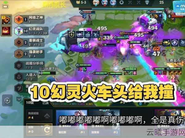 龙族幻想灵族深度玩法揭秘,探索幽冥之子的奇幻之旅