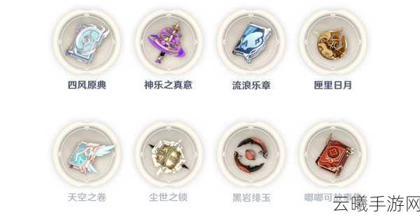 原神可莉大地套重击融化流全攻略,武器甄选与实战绝技深度剖析
