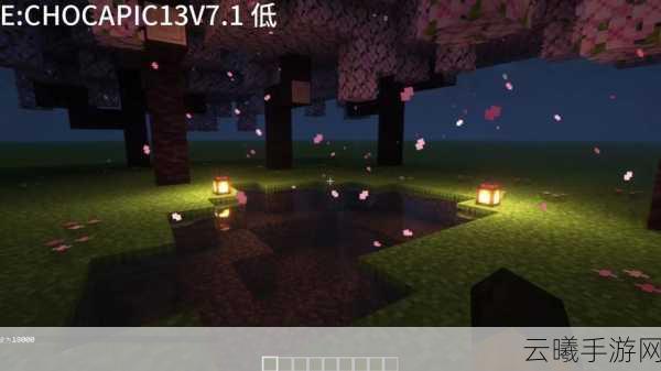 我的世界常用光源制作全攻略，点亮你的创意世界