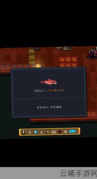揭秘元气骑士之旅深度攻略,少年勇者如何获取魔杖蓝图,开启奇幻冒险!