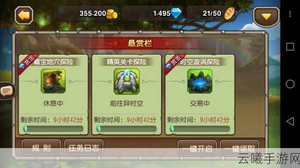 刀塔传奇重大更新揭秘，神秘遗迹全新玩法抢先看，探索未知领域惊喜不断！