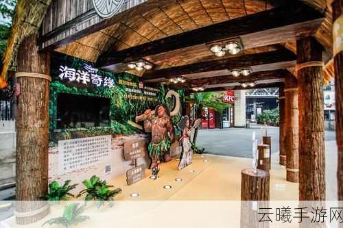 量子特攻海洋奇缘活动盛大启动，永久涂装倒计时——游戏狂欢盛宴现已热烈拉开帷幕！
