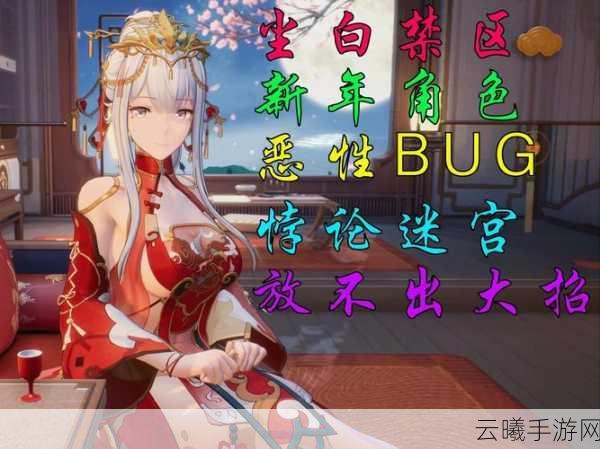 尘白禁区公测盛典震撼来袭，五星角色自选秘籍全揭秘，赢取限量公测礼包！