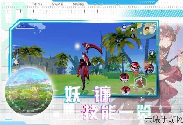 风云岛行动千暮连招秘籍，解锁妖精战士的终极奥义
