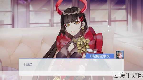 风云岛行动千暮连招秘籍，解锁妖精战士的终极奥义