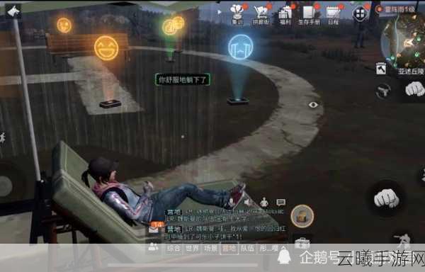 星球重启清除路障解密攻略,揭秘末日世界的趣味挑战