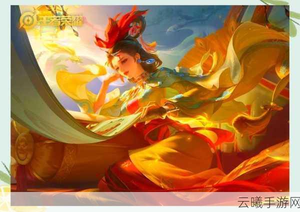 王者荣耀女儿国国王皮肤台词与玩法深度解析,魅力女王降临峡谷