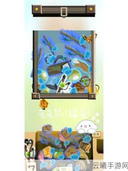 边境之旅，贵重物品安全存放与选址攻略全揭秘，探索未知世界的趣味玩法！
