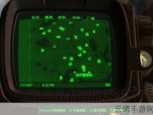 辐射4手游资讯,前期电弧喷射系统刷传奇装备攻略与趣味玩法揭秘