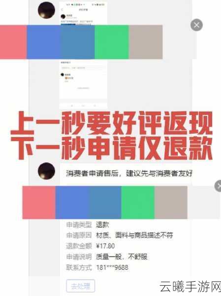 一人之下手游白嫖党福音,全面白嫖玩家攻略大揭秘
