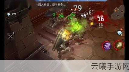 地牢猎手5界面点击失灵？玩家应对策略与趣味玩法揭秘！
