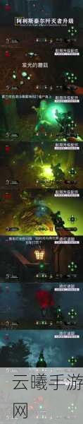 使命召唤手游亡灵之夜，挑战僵尸狂潮，解锁全新生存玩法！