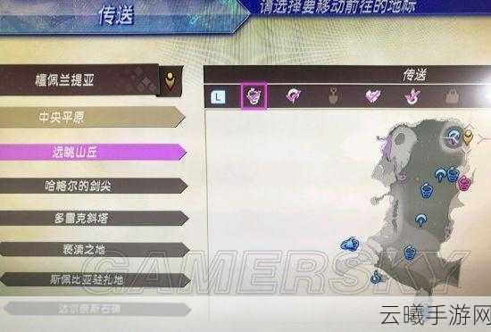 魂之刃2第五关通关攻略及稀有物品获取途径详解