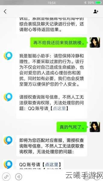 王者荣耀信誉积分恢复全攻略，解锁信誉提升新玩法！