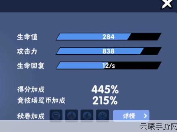 幻塔武器池保底机制深度解析,探索无限可能,解锁SSR武器之旅