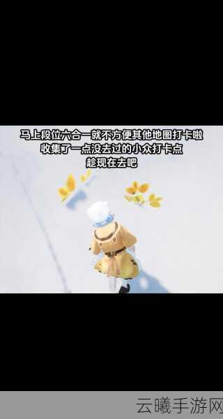 和平精英黄金岛探险指南，深入揭秘神秘岛屿的宝藏位置与趣味玩法