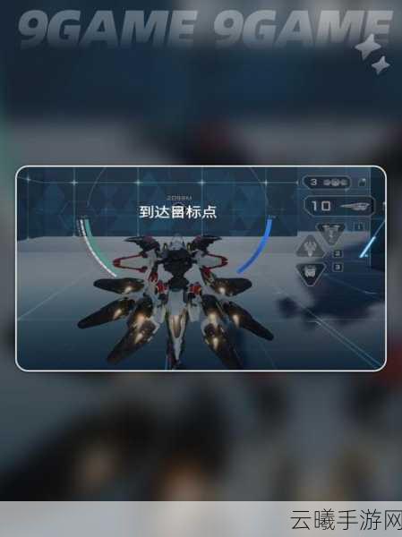 解限机,内存揭秘与趣味玩法全览手游资讯