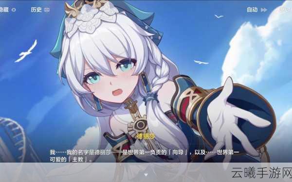 少女前线德莉莎获取攻略及趣味玩法揭秘