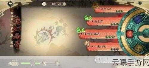 天地劫,幽城再临与贪婪洞窟通关秘籍,正确走法路线全解析