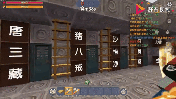 迷你世界新版本养猪秘籍,如何高效让猪拉屎并探索更多趣味玩法