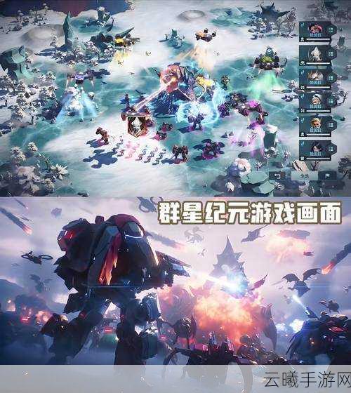 真人互动手游新纪元，导演模拟器Steam好评如潮，手游版即将震撼登场！