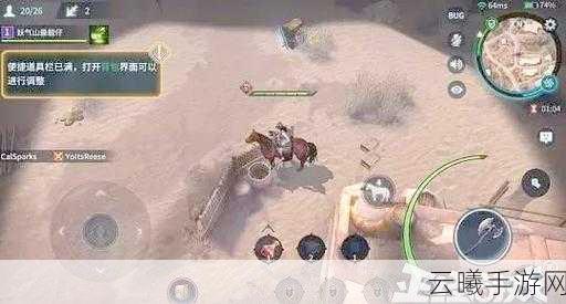 猎手之王震撼登场，首款冷兵器竞技手游，连招升级与武器缴械新玩法燃爆战场！