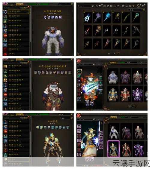 魔兽世界怀旧服手游化,黑色其拉作战坦克震撼登场,重温经典战役!