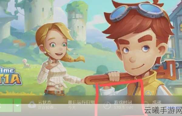 波西亚时光手游,揭秘黄金羊驼的喂养秘籍与趣味玩法