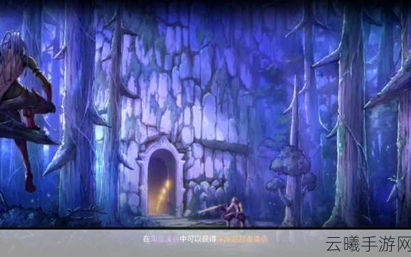 地下城与勇士手游,探索被侵蚀的次元深渊,挑战史诗级冒险!