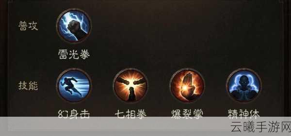 暗黑3手游Beta测试，武僧职业深度剖析与趣味玩法揭秘