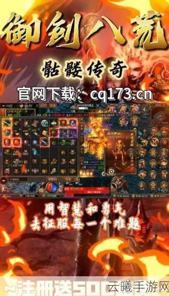 阿瓦隆之王速刷资源技巧与游戏设置优化全攻略，打造你的王国传奇