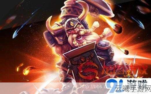 刀塔传奇奥丁之子与潮汐,谁才是你的前排坦克之星?