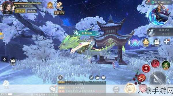 魔域手游私SF无限元宝版,探索奇幻世界的无尽冒险之旅