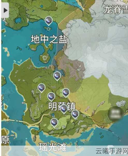 原神地中之盐夜泊石采集点全攻略,高效获取与趣味玩法揭秘