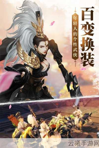 放置江湖论剑,探秘乾坤一掷的绝世威力,开启武侠新纪元