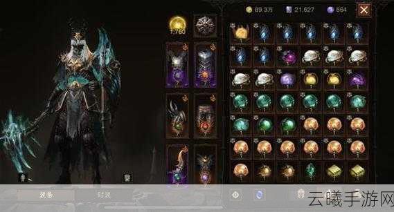 暗黑破坏神4手游版,火法纯召燃烧Build深度心得与趣味玩法揭秘