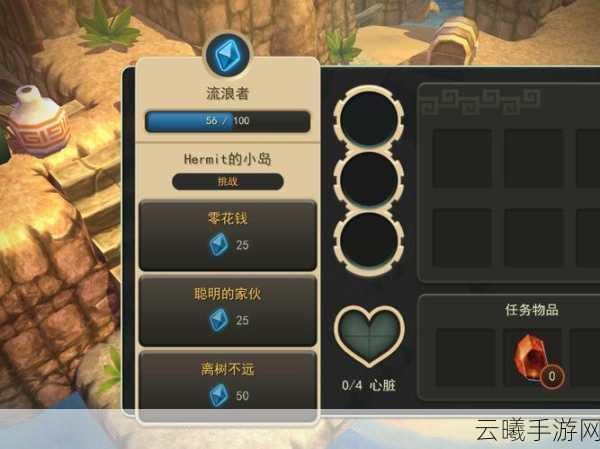 海之号角:神秘海怪手游版键位操作与趣味玩法全揭秘