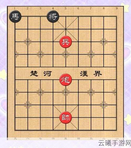象棋残局挑战手游资讯，炮单士高兵能否逆袭士象全？深度解析与趣味玩法揭秘