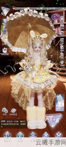 魔女之泉3贝贤达玩偶升级攻略及趣味玩法揭秘