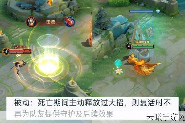 王者荣耀入奥之路,探索电竞新纪元与趣味玩法
